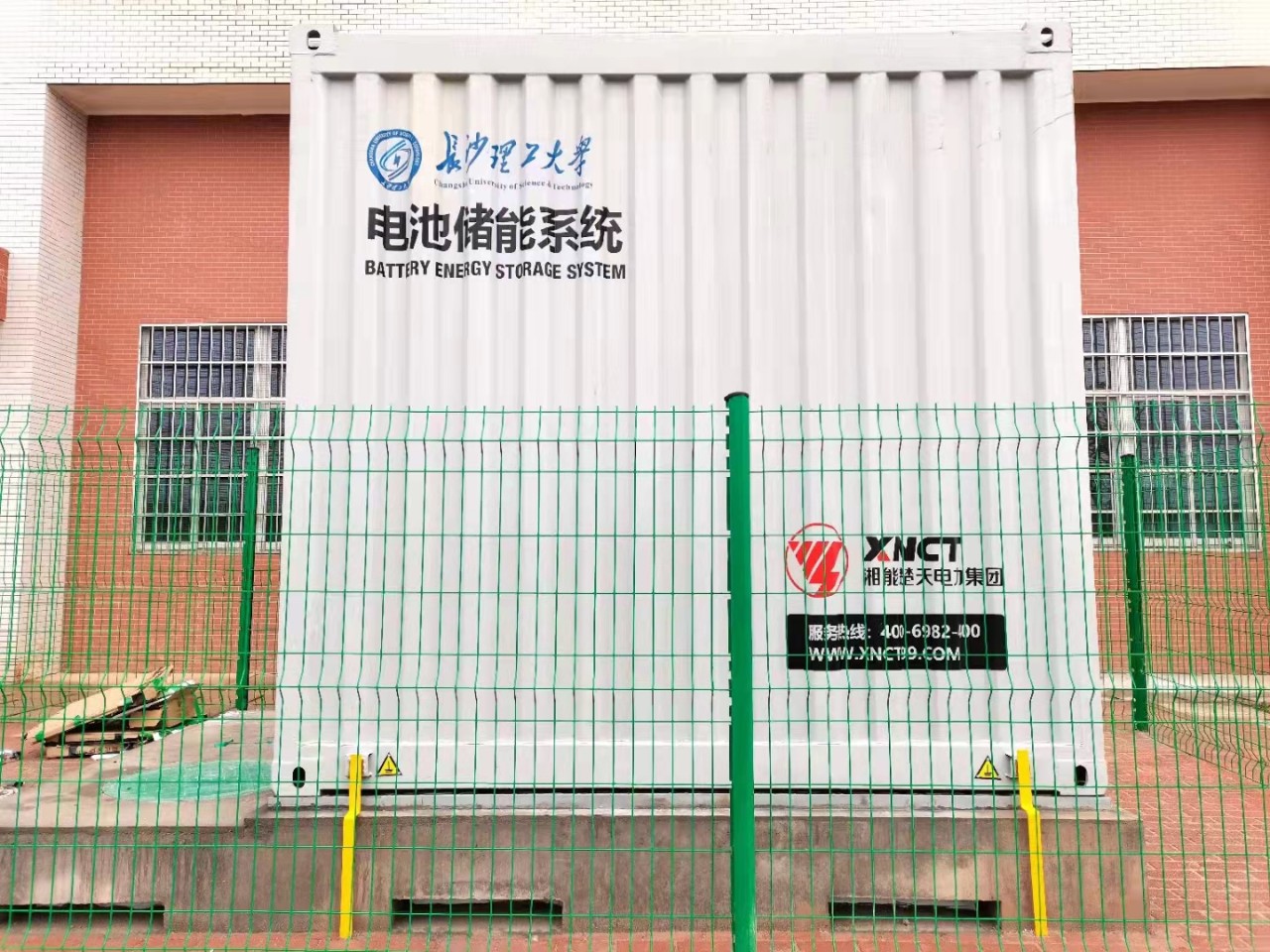 重磅|“十四五”新型儲能發展實施方案發布，萬億級開始沸騰了，產業迎頂層設計