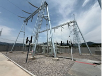 喜報(bào)|熱烈慶祝華潤電力沂源西里150MW農(nóng)光互補(bǔ)光伏發(fā)電項(xiàng)目220kV升壓站PC工程并網(wǎng)成功