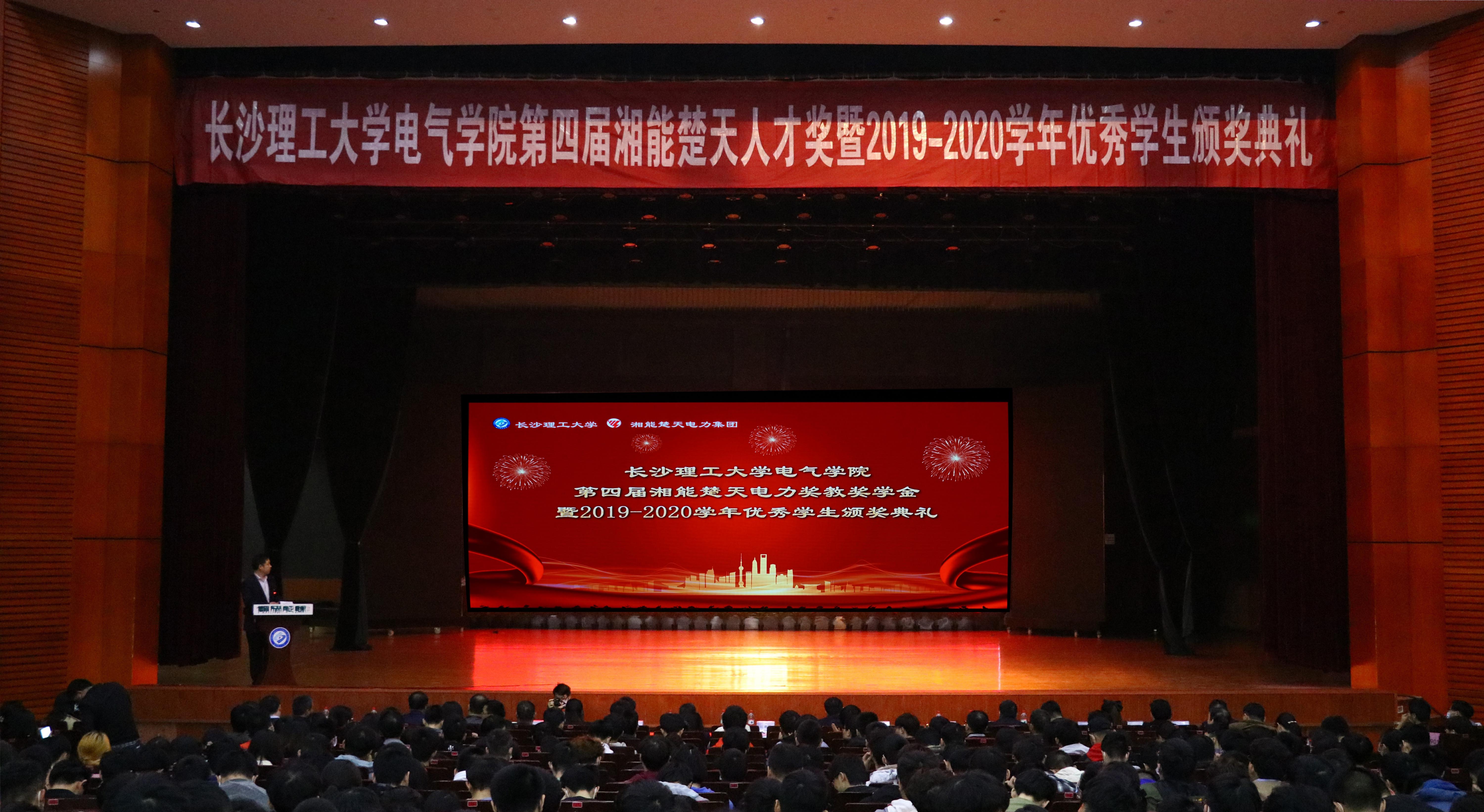 1619531004856805.jpg 1儀式.jpg