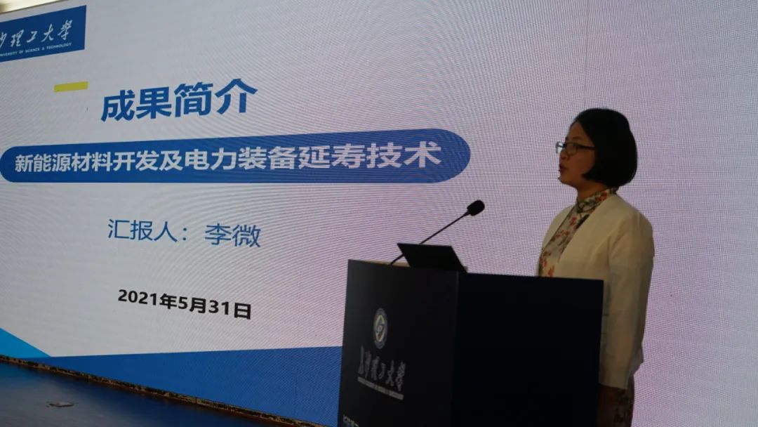 1622471603128247.jpg 0000-7.jpg