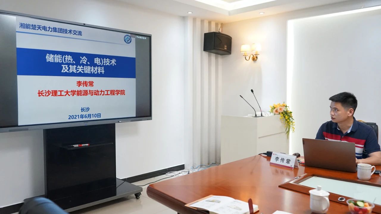 1623456847128299.jpg 6.jpg