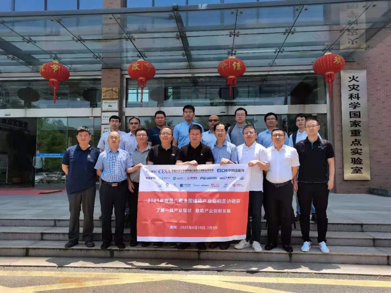 1624931752122718.jpg 5.jpg