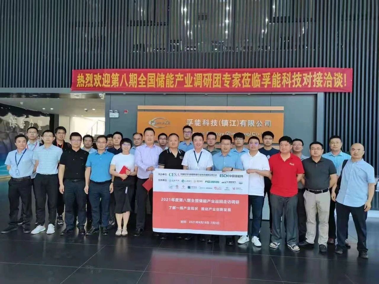 1624931879809255.jpg 12.jpg