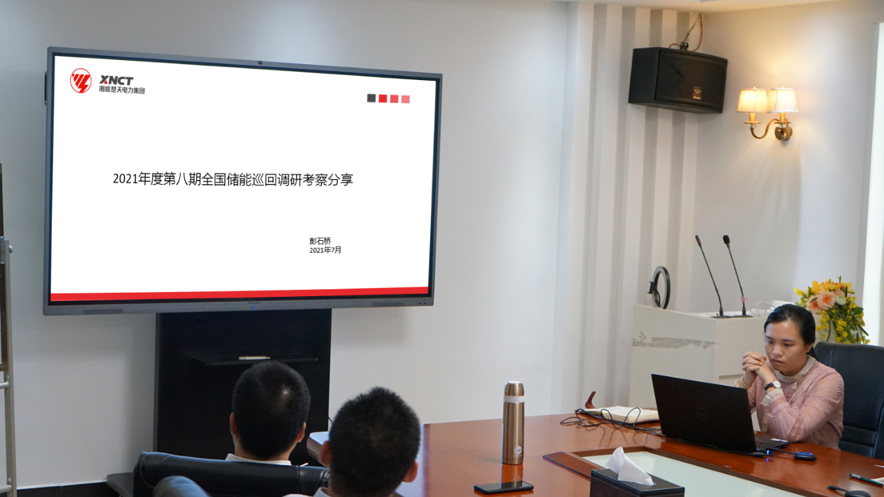 1626750347656019.jpg 7.jpg