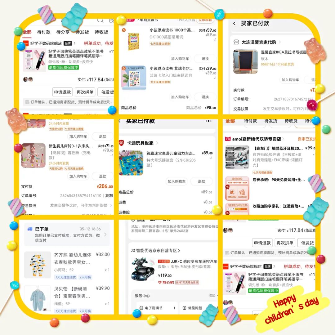 1654150875110311.jpg 5.jpg