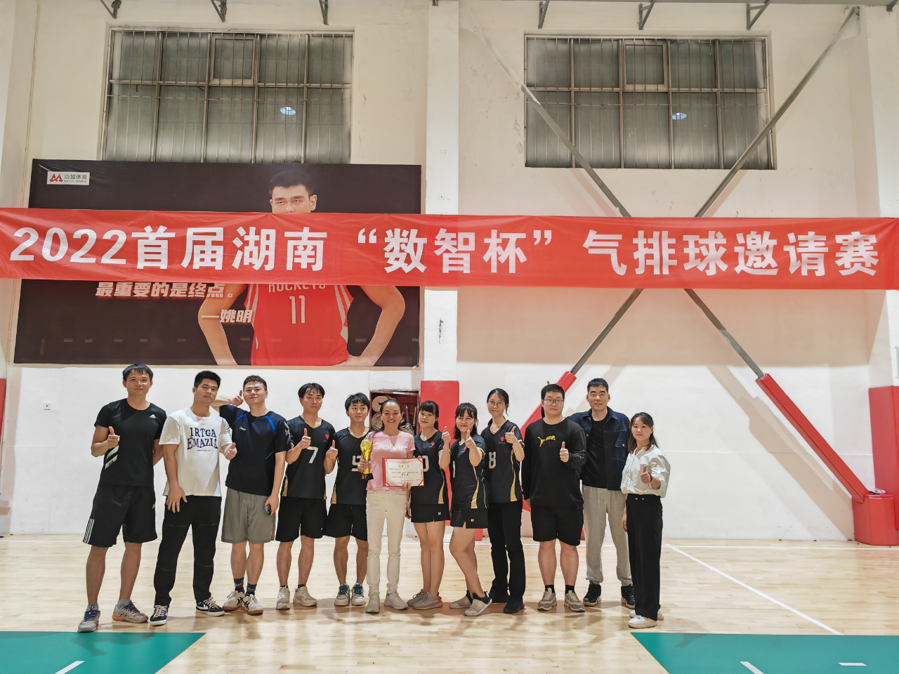 1668495286569998.jpg 微信圖片_20221114171230.jpg