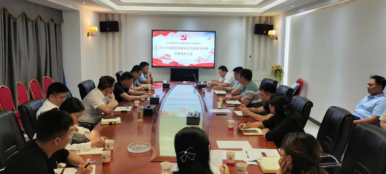 1691541353128970.jpg 3.jpg