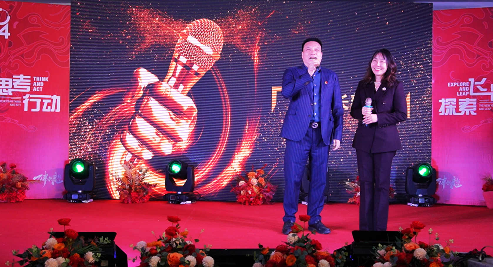 1709796384115462.jpg 28.jpg