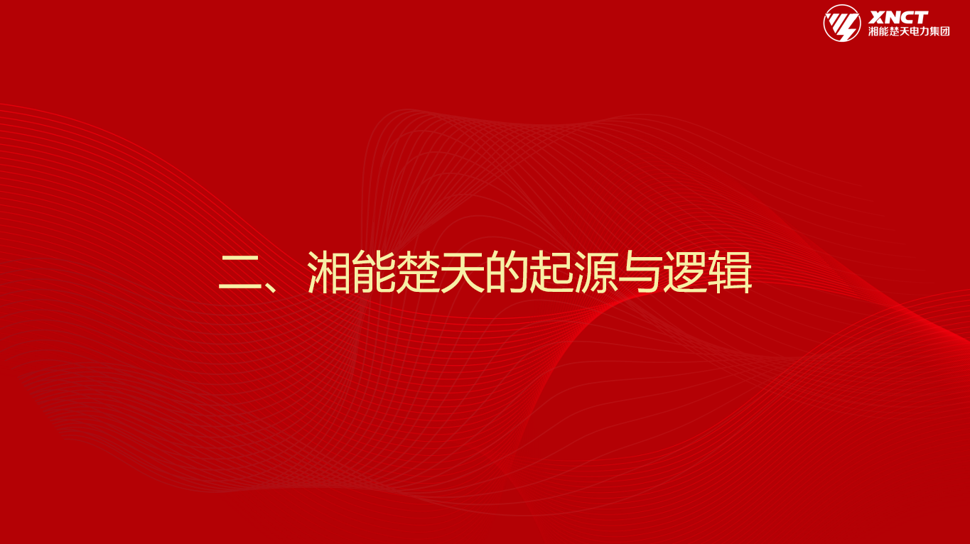 1710494823153666.png 董3.png