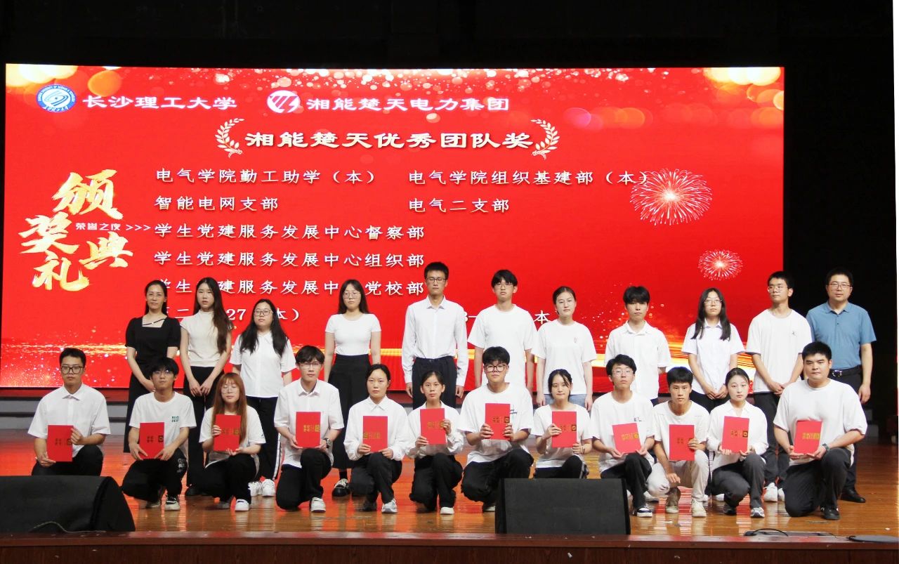 1723464188769838.jpg 6.jpg