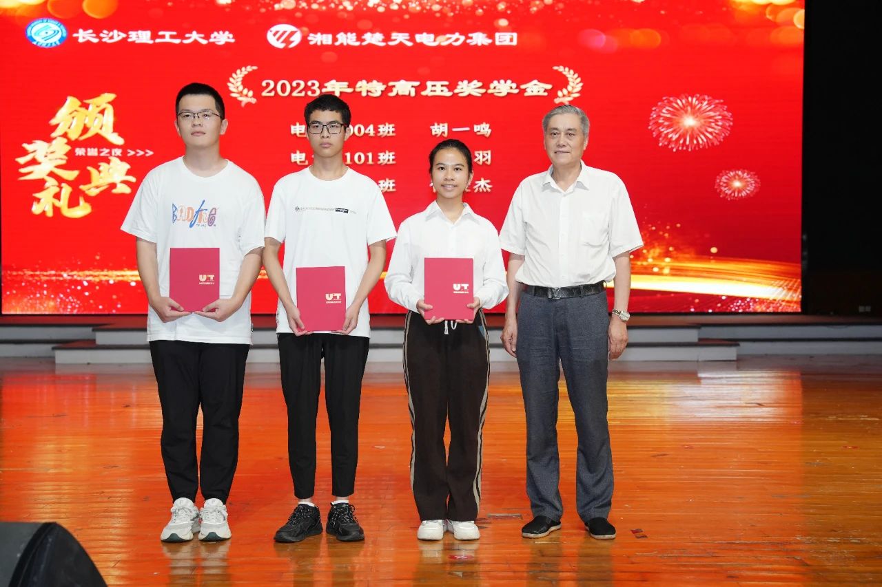 1723464382343049.jpg 13.jpg