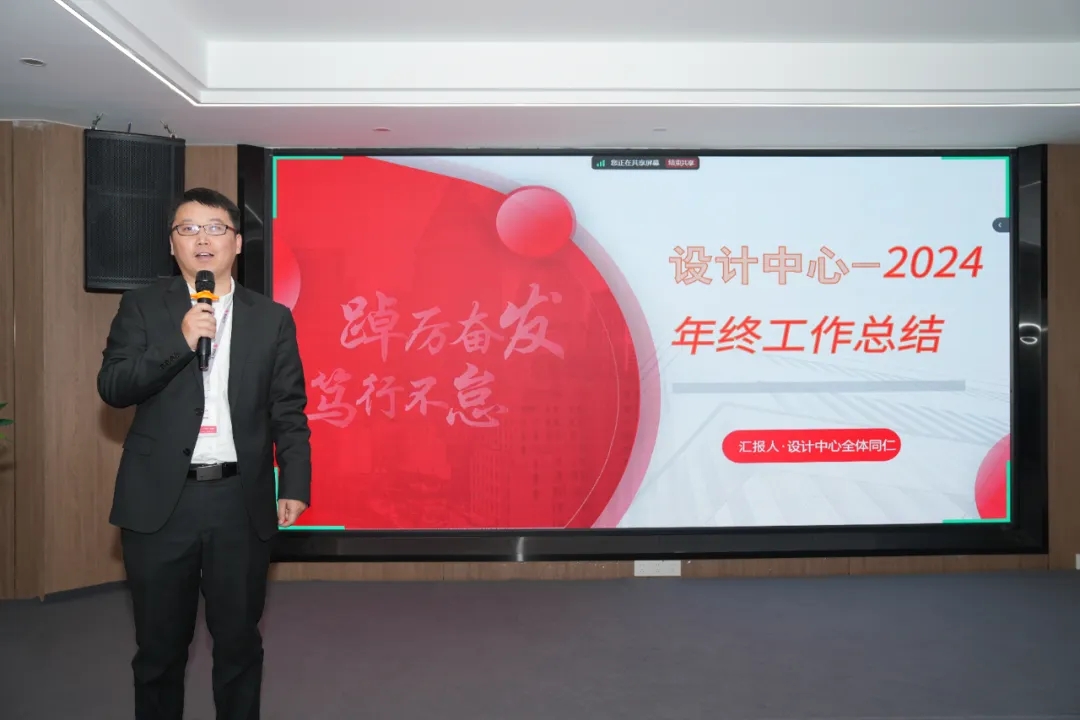 1740621157340209.jpg 微信圖片_20250227094141.jpg