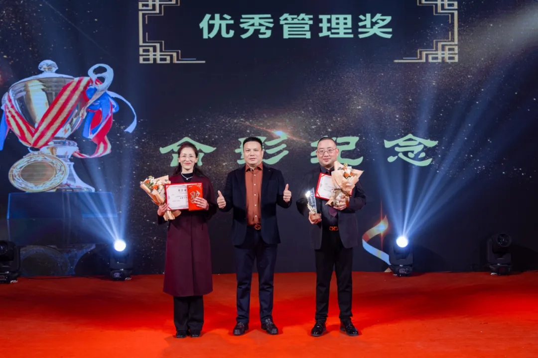 1740621738859215.jpg 微信圖片_20250227094639.jpg