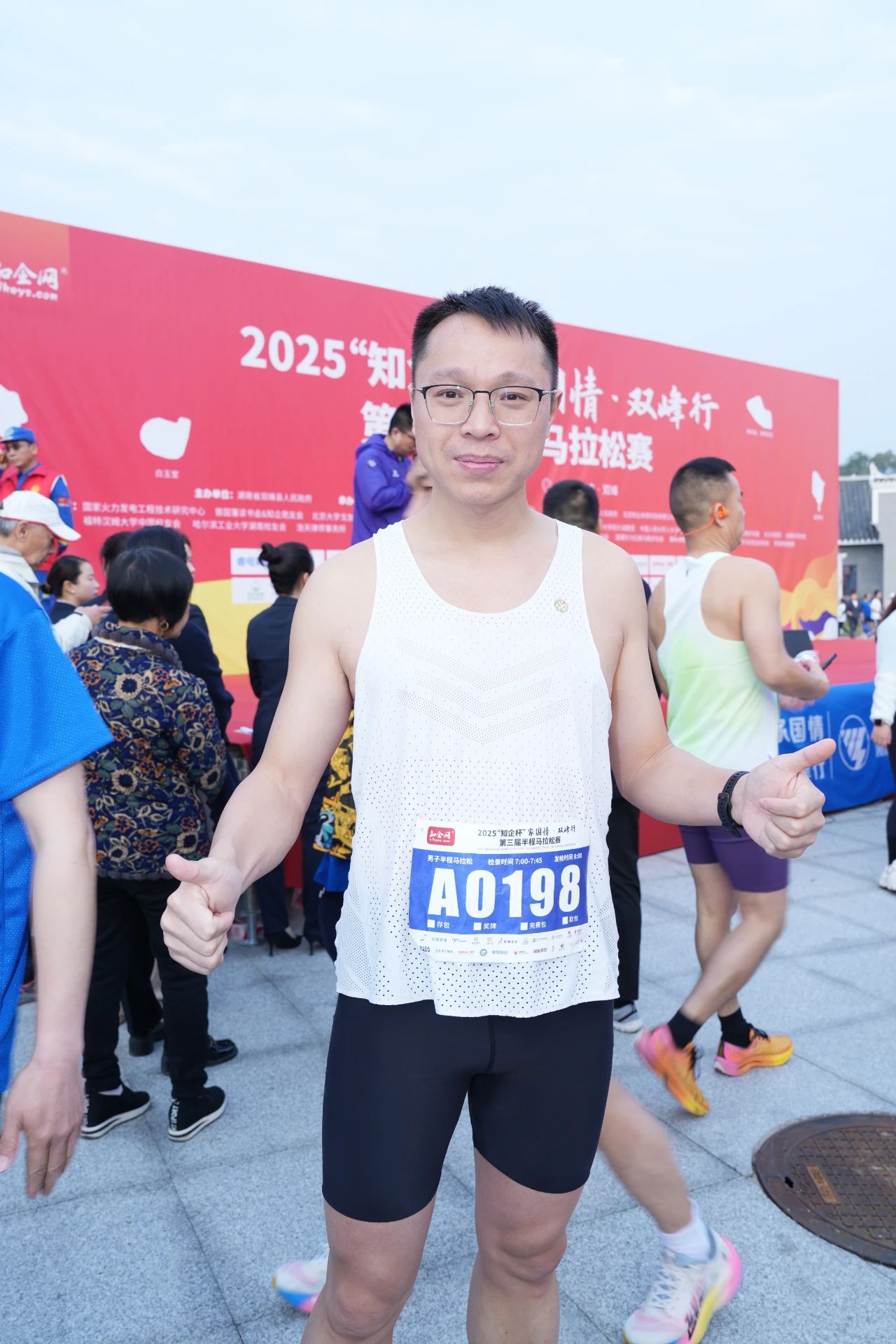 1743661985160078.jpg 05.jpg